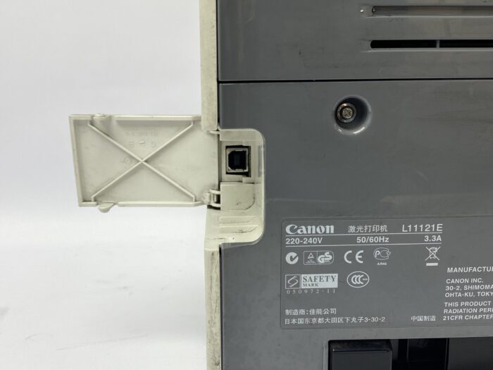 Canon_Lbp2900i_6
