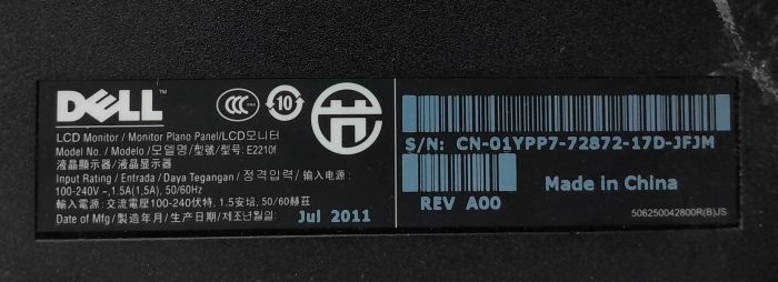 Dell_E2210f_6