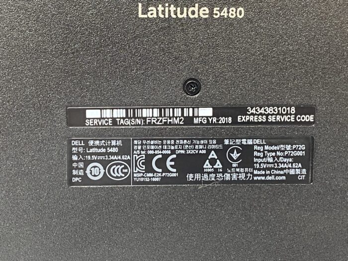 Dell_Latitude_5480_8