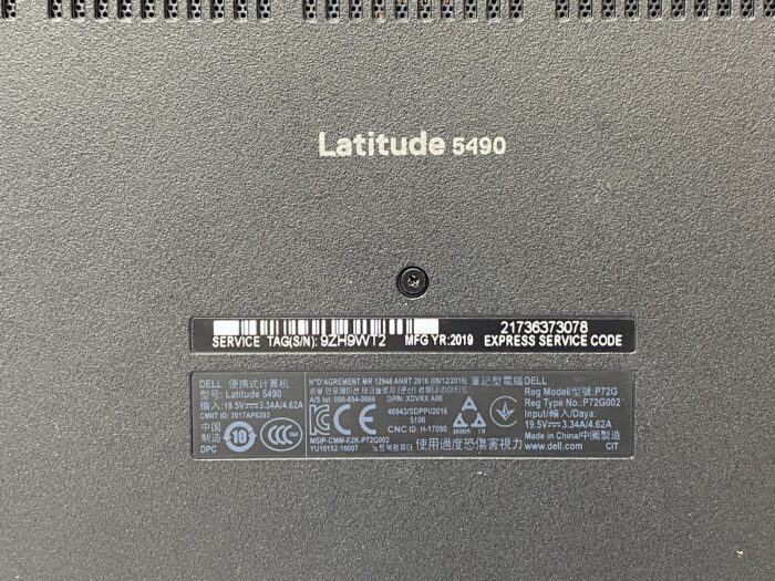 Dell_Latitude_5490_7
