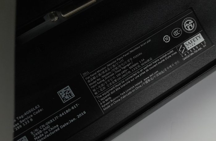 Dell_P1917s_6