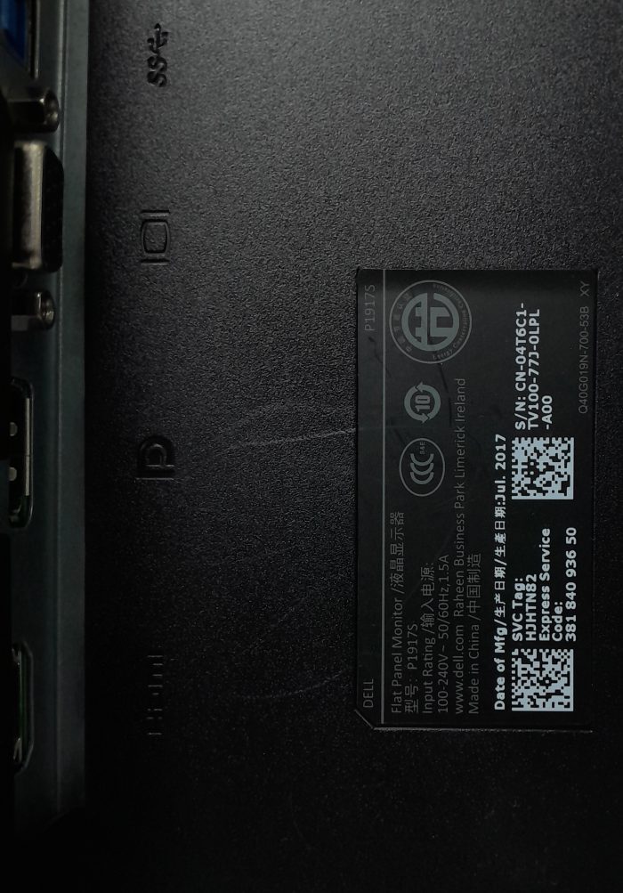 Dell_P1917s_7