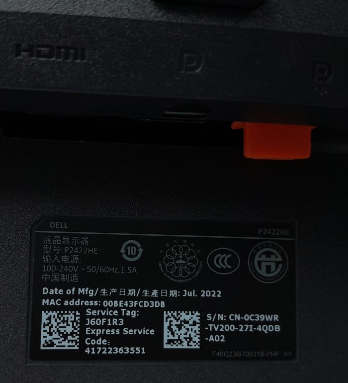 Dell_P2422he_6