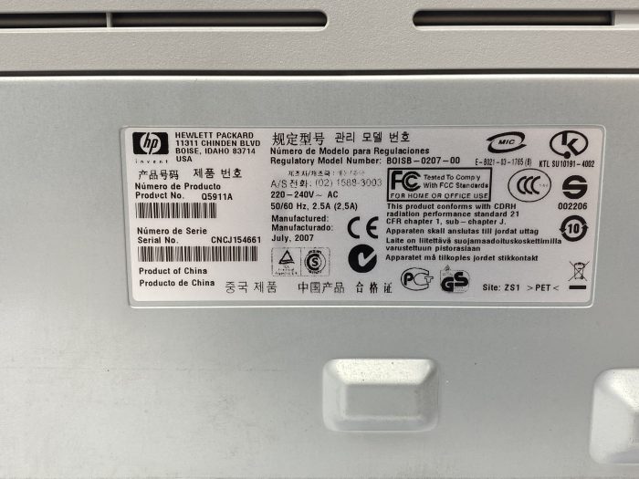 HP_Laserjet-1020_3