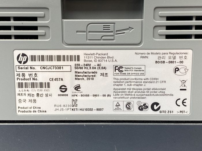 HP_Laserjet-P2055d_3