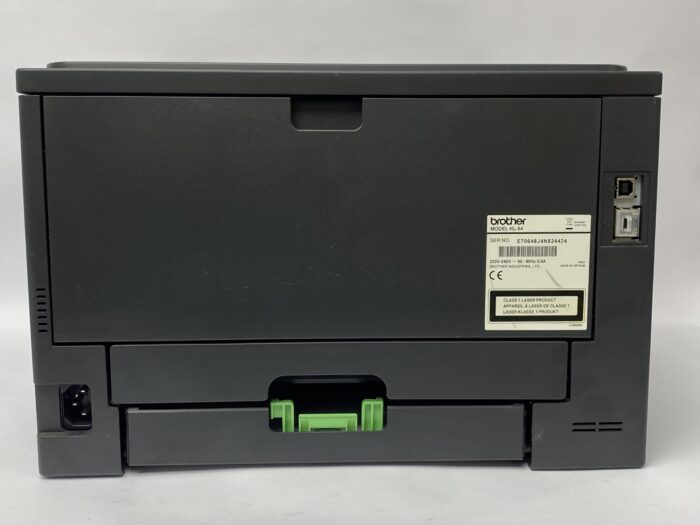 Brother_Hl-5450dn_6