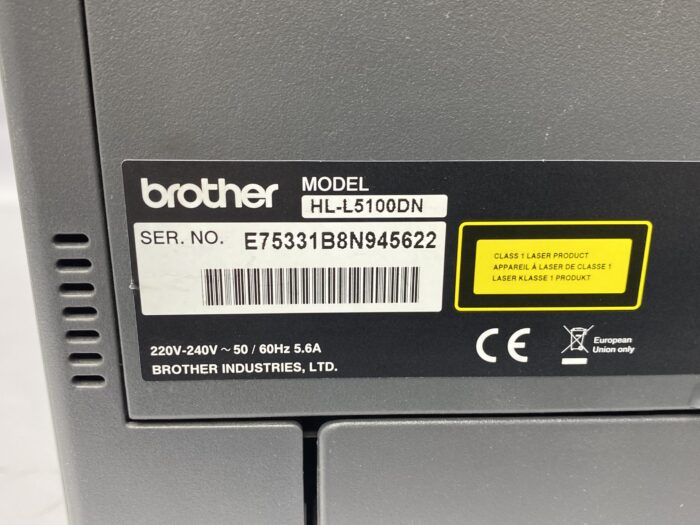 Brother_Hl-l5100dn_8