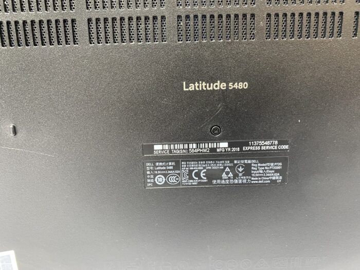 Dell_Latitude_5480_7