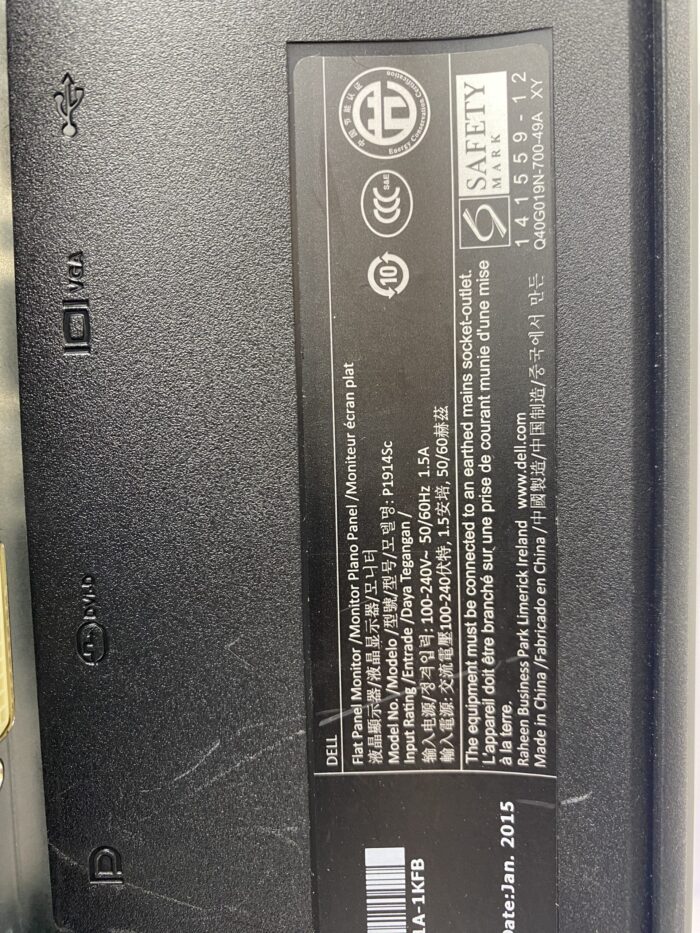 Dell_P1914sf_5