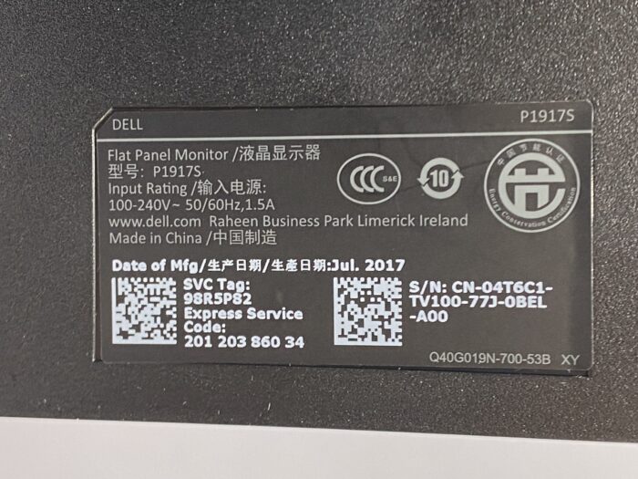 Dell_P1917s_7