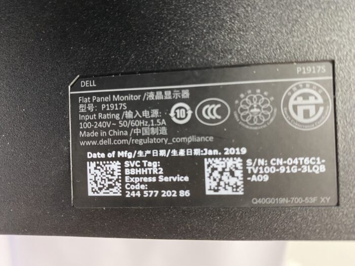 Dell_P1917sf_7