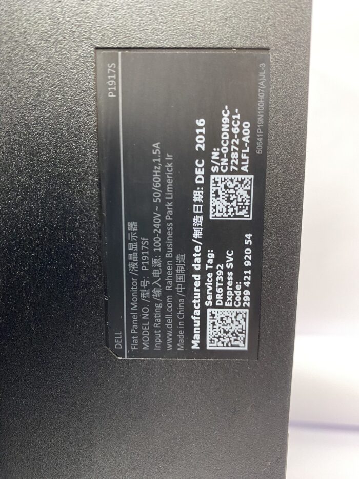 Dell_P1917sf_7