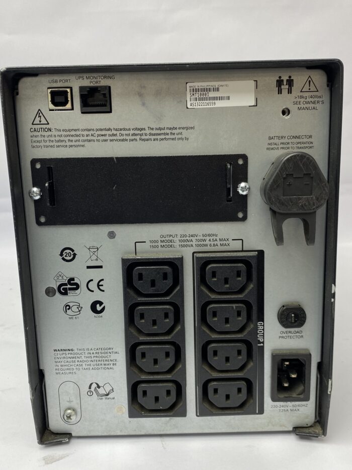 Apc Smt100i