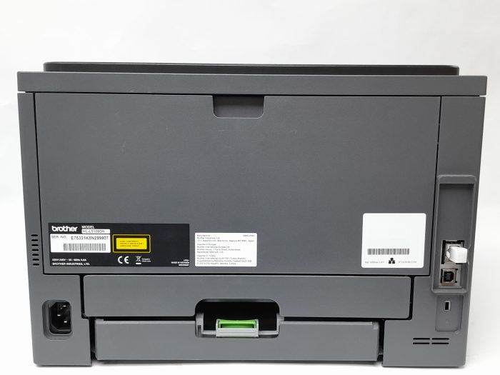 Brother_Hl-l5100dn_5
