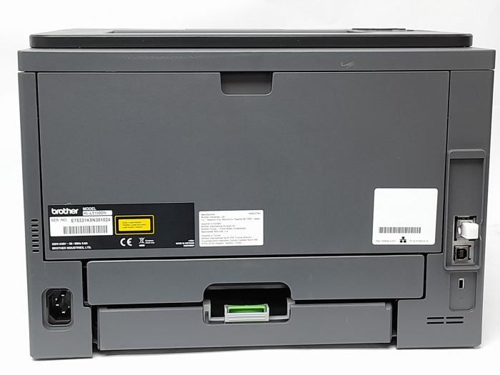 Brother_Hl-l5100dn_5