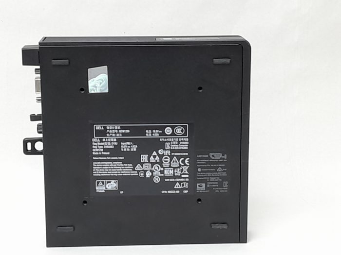Dell_Qcm1250_6