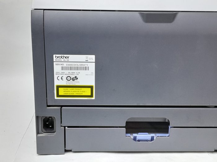 Brother_Hl-5350dn_6