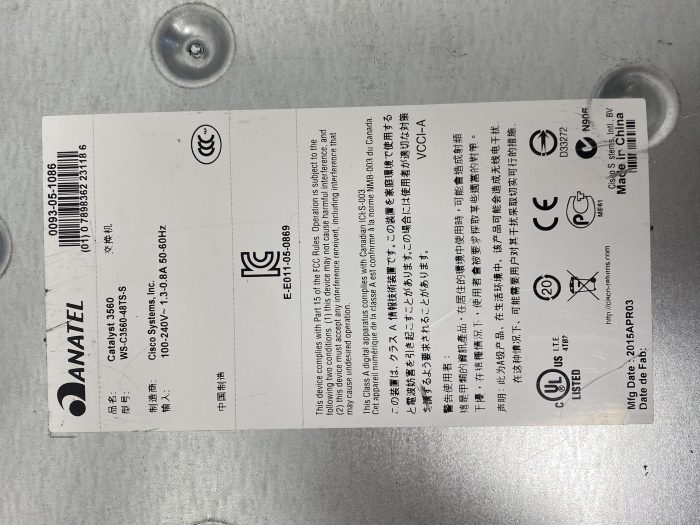 Cisco Catalyst 3650
