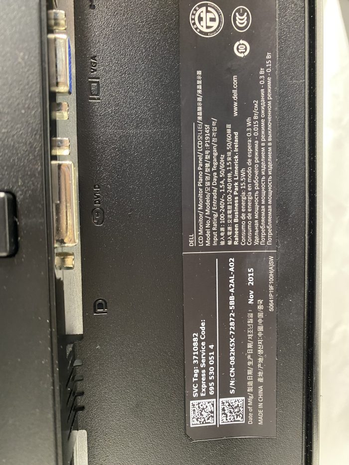 Dell_P1914sf_3