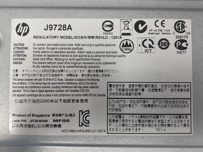 Hp 2920-48g