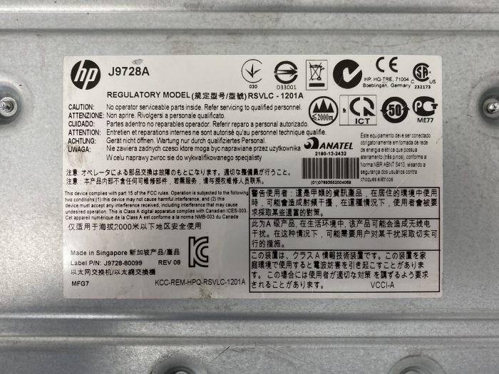 Hp 2920 48g