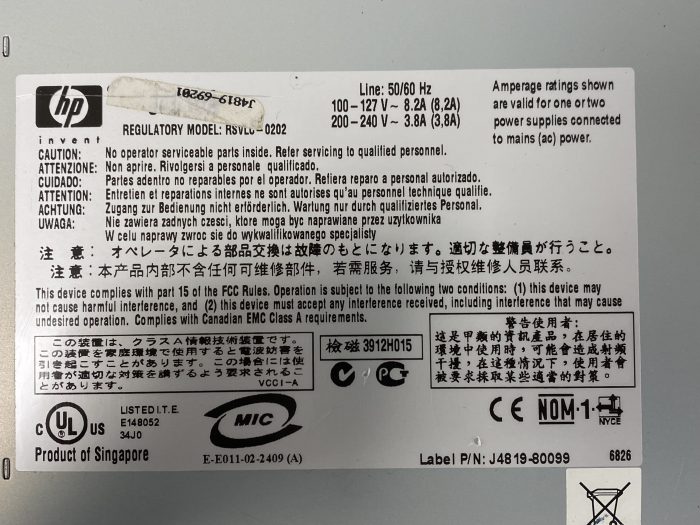 Hp Procurve 5308xl