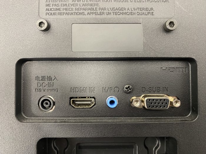 Lg_22mk400h_3