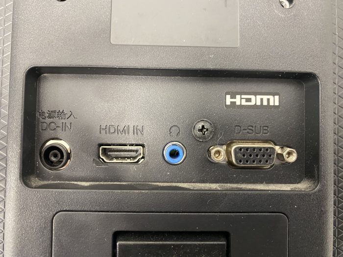 Lg_22mp55hq_4