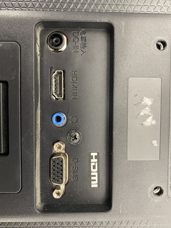 Lg_22mp55hq_4