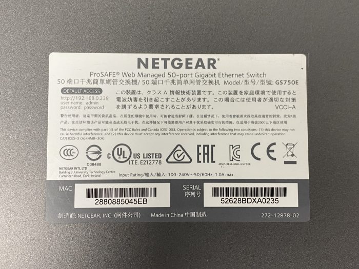 Netgear 1