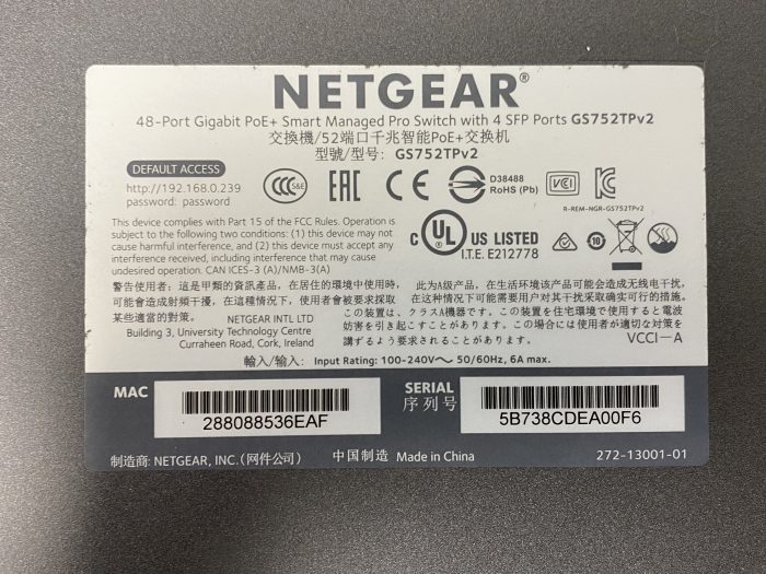 Netgear Gs752tp