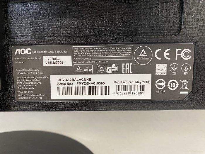 Noc_E2270sw_3