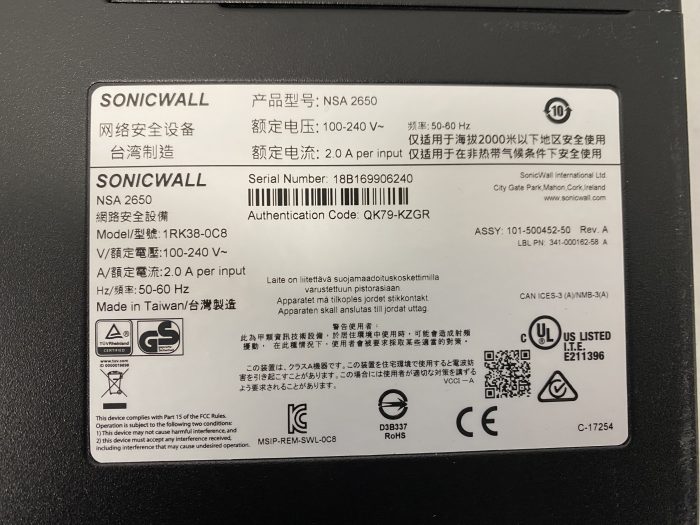Sonicwall Nsa 2650 1rk38-0c8
