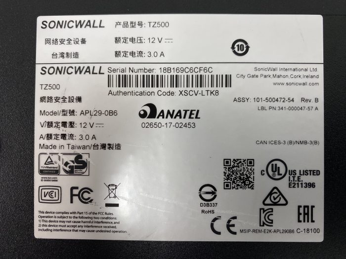 Sonicwall Tz500