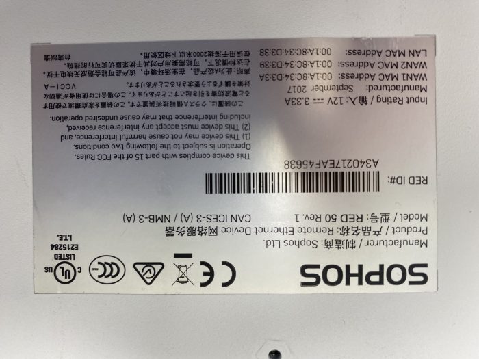 Sophos Red 50 Rev1