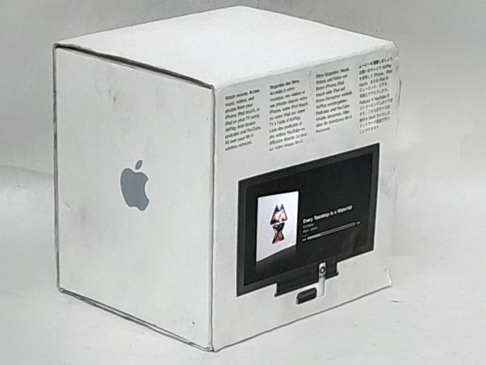 Apple Tv A1469