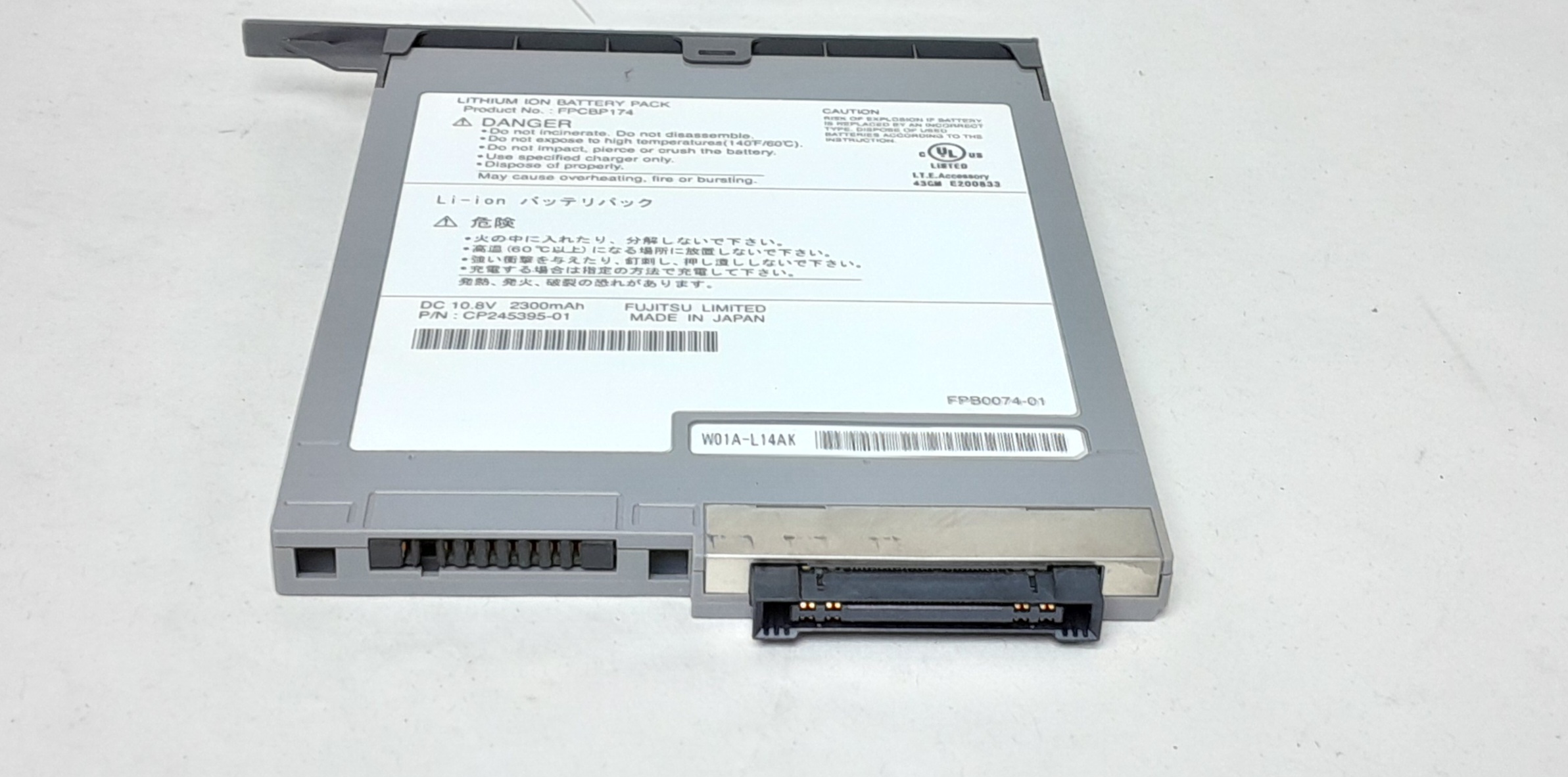 FujitsuLithiumIonPack_Fpcbp174_1.jpg Fujitsu Lithium Ion Pack Fpcbp174