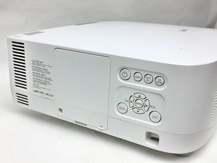 Nec Np-pv800ul-w