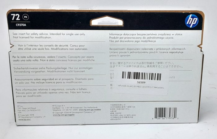 HP C9370a