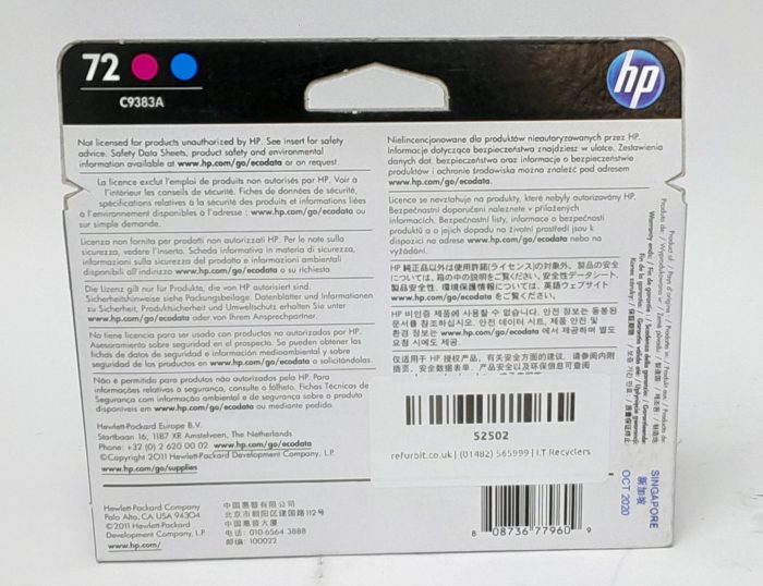 HP C9384a
