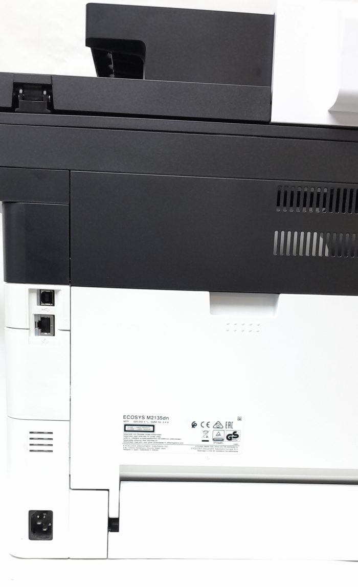 Kyocera_M2135dn_5