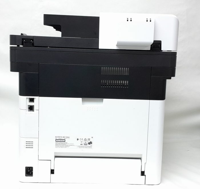 Kyocera_M2135dn_6