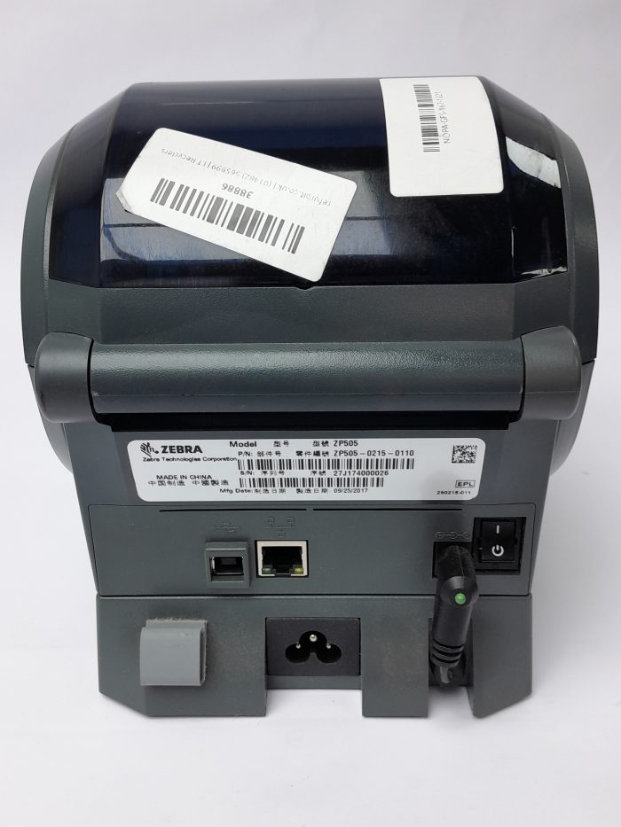 Zebra_Zp505_4
