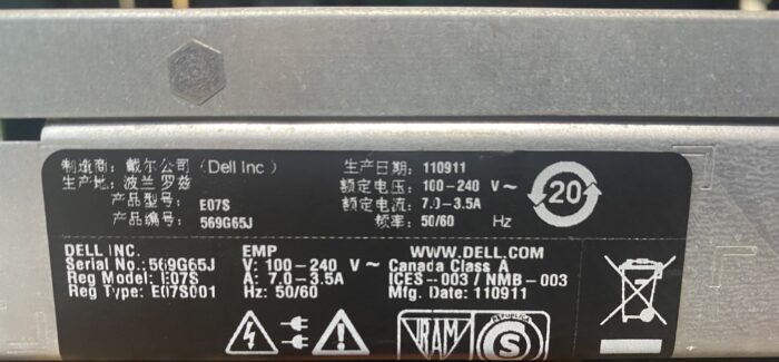Dell_Poweredge_R410_3