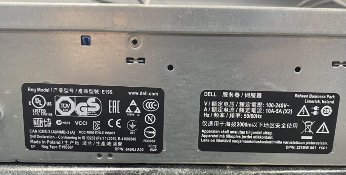 Dell_Poweredge_R520_5