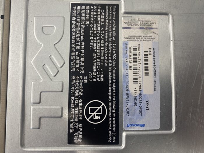 Dell_Poweredge_R710_4