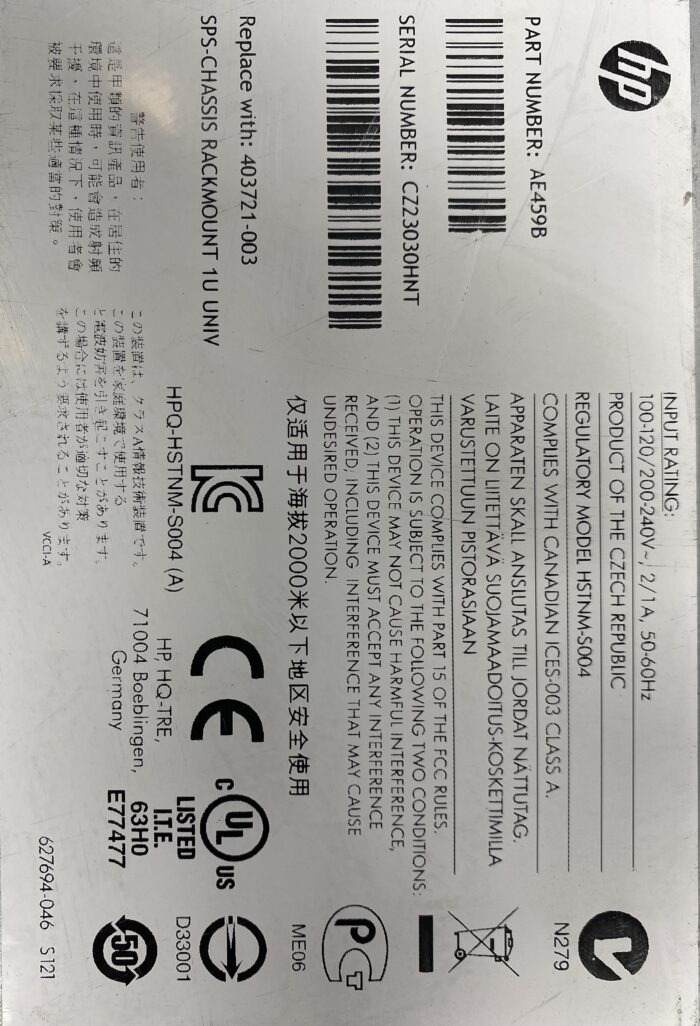 HP Lto 5 Ultrium 3000 Sps Chasis Rackmount 1u