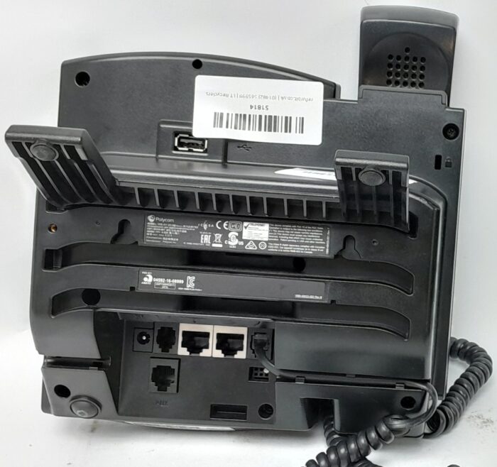 Polycom Wx411