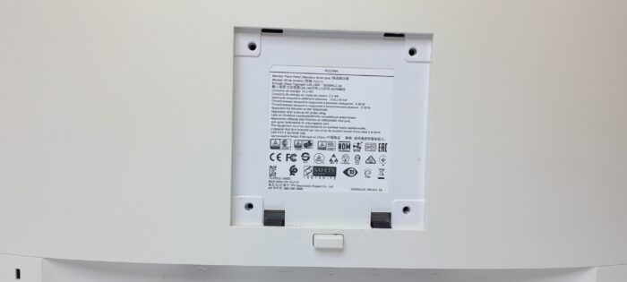 Dell_P2217wh_3