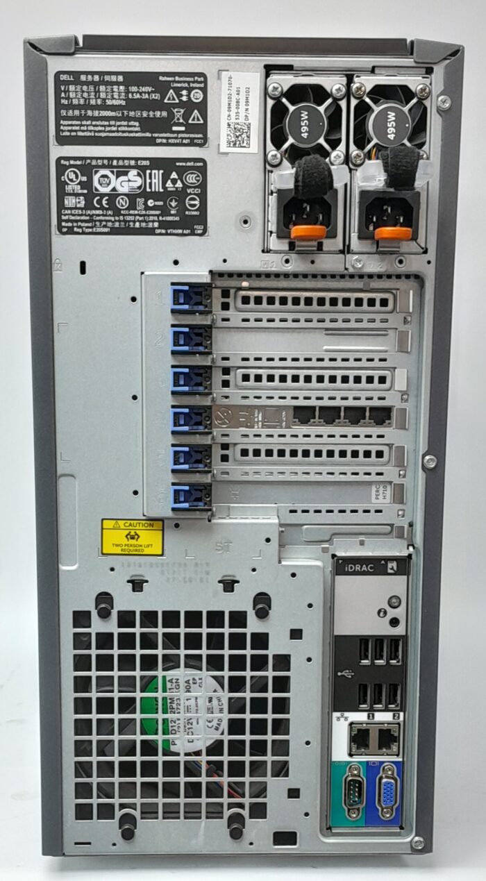 Dell_Poweredge_T320_5